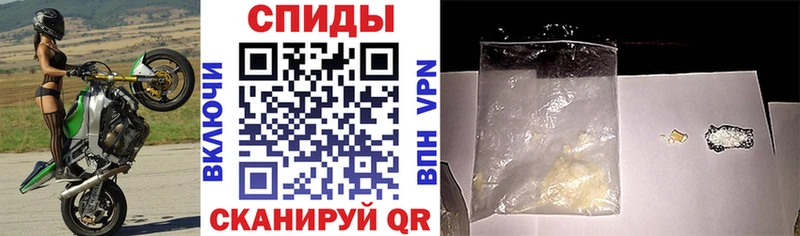 Купить где  Бабушкин  Амфетамин VHQ 