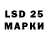 MDMA молли S_ s