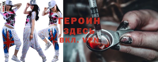 дживик Костерёво