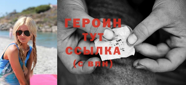 дживик Костерёво