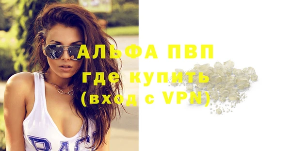каннабис Коряжма