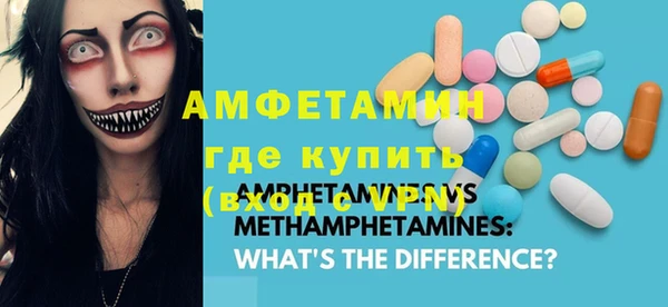 дживик Костерёво