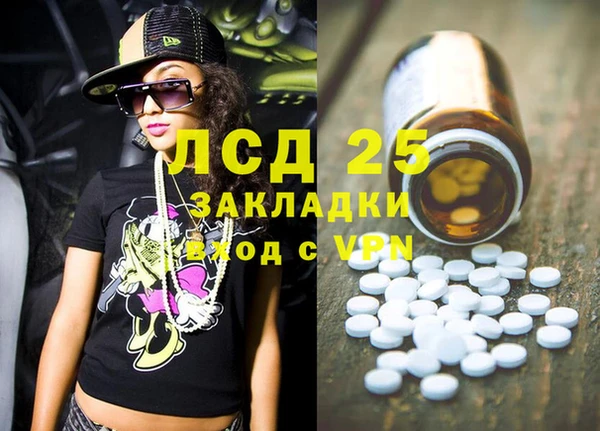 каннабис Коряжма