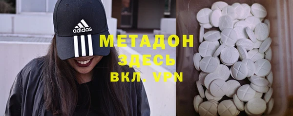 спайс Корсаков