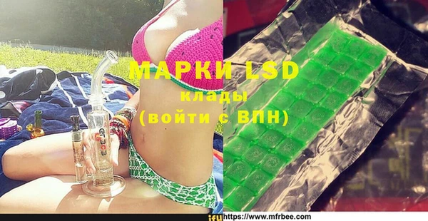 каннабис Коряжма