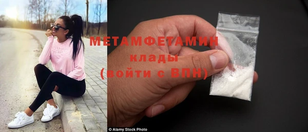 дживик Костерёво