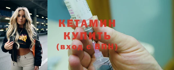 каннабис Коряжма