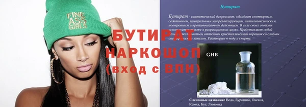 каннабис Коряжма