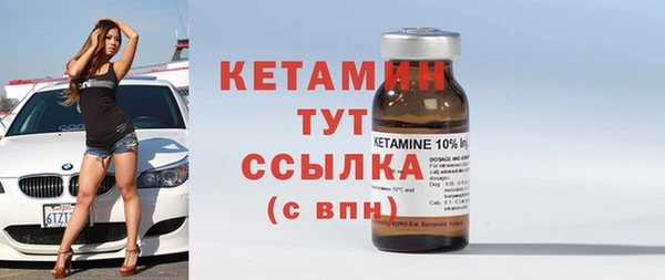 спайс Корсаков
