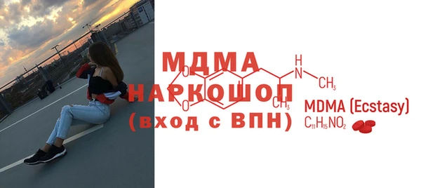 спайс Корсаков