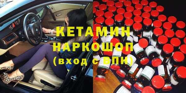 каннабис Коряжма