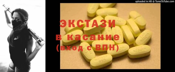 каннабис Коряжма
