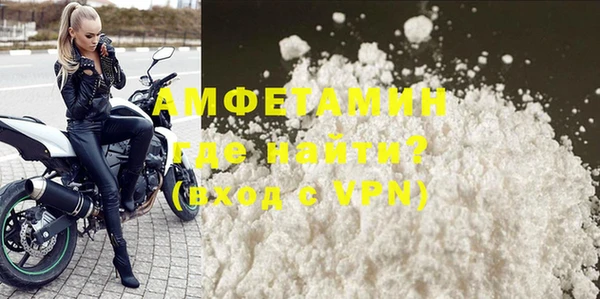 дживик Костерёво