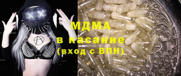 спайс Корсаков