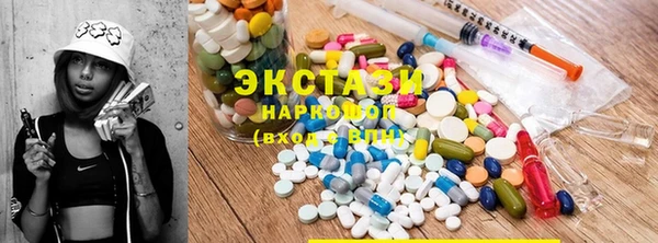 MESCALINE Сосновка