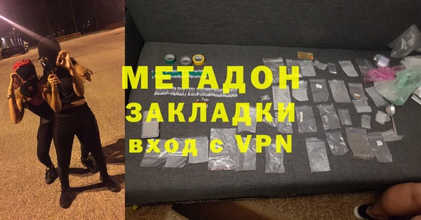 спайс Корсаков