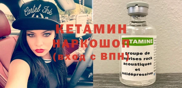 каннабис Коряжма