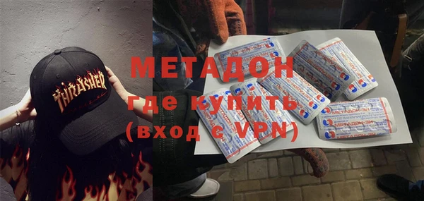 каннабис Коряжма