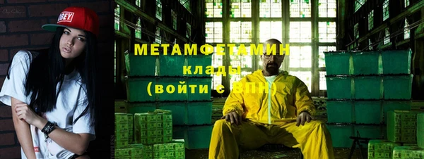 каннабис Коряжма