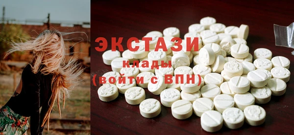 дживик Костерёво