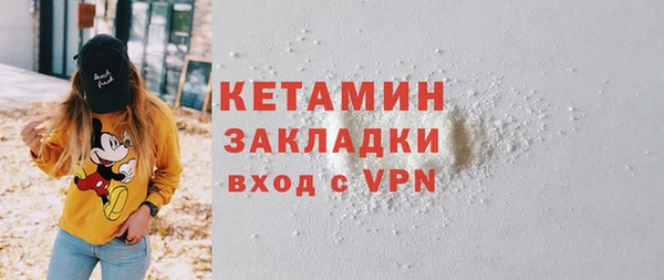 каннабис Коряжма