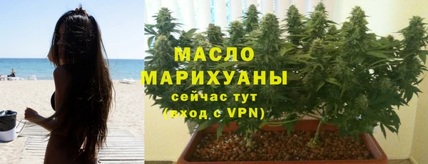 дживик Костерёво