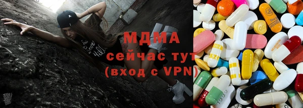 каннабис Коряжма
