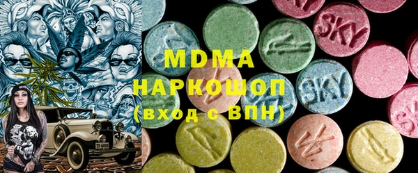 дживик Костерёво