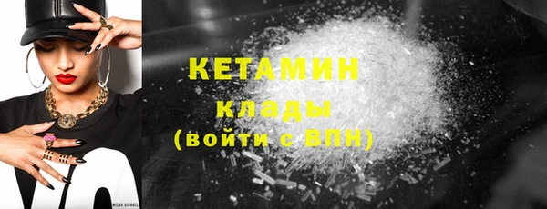 спайс Корсаков