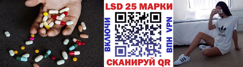 Купить где  Бабушкин  ЛСД экстази кислота 
